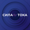undefined Сила тока