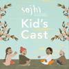 undefined Sojhi: A Kid's Cast