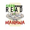 undefined Soju Wanna Read Manhwa