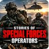 undefined Stories of Special Forces Operators