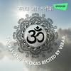 undefined Stotras and Shlokas Recited by Veraa