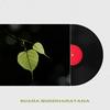 undefined Suara Buddharatana