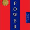 undefined The 48 Laws of Power by Robert Greene (Full Audiobook)