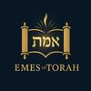 undefined Emes of Torah