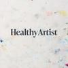 undefined The Healthy Artist