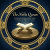 undefined The Noble Quran: Recitation by Mishary Rashid Alafasy, Urdu Translation by Mufti Taqi Usmani