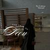 undefined The Talk Of Deen