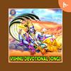 undefined Vishnu Devotional Songs