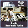 undefined Weekly Torah Portion