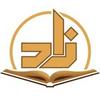 undefined Zad Academy - Aqeedah Level 2