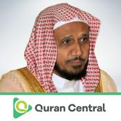 Podcast Abdullah Basfar – English