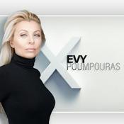 Podcast Evy Poumpouras