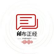Podcast AI日报头条｜大语言模型精选人工智能资讯