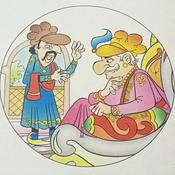 Podcast Akbar Birbal Ki Gudgudati Kahaniyan