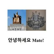 Podcast Australian Embassy in the Republic of Korea