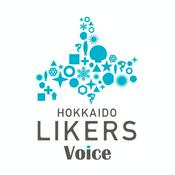 Podcast 北海道LikersVoice