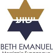 Podcast Beth Emanuel Messianic Synagogue