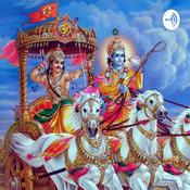 Podcast Bhagwat Geeta Part 0 By Shyam Ji Sahu