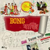 Podcast Bong Baji