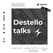 Podcast DESTELLO TALKS