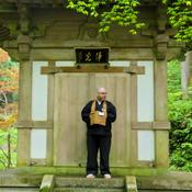 Podcast Zen Buddhist Teachings from Rev. Koji Acquaviva