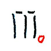 Podcast Disability Cricket Podcast