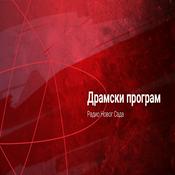 Podcast Dramski program - Radio drama