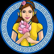 Podcast Ella Podcasts