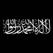 Podcast Khutbahs
