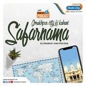 Podcast Gorakhpur City ki Kahani - Safarnama