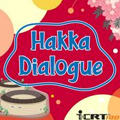 Podcast Hakka Dialogue