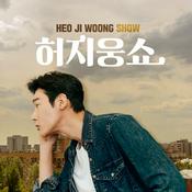 Podcast 허지웅쇼