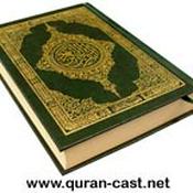 Podcast Holy Quran Daily Podcast