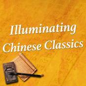 Podcast Illuminating Chinese Classics