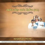 Podcast Isle of Wight 2009