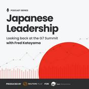 Podcast Japanese  Leadership