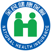 健保署