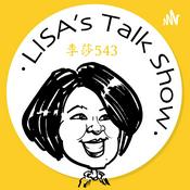 Podcast 李莎跟你說