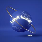 Podcast LumiChinese with Helia