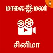 Podcast Maalaimalar Cinema-Tamil