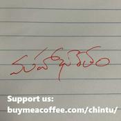 Podcast Mahabharatam Aranya Parvam