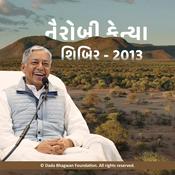 Podcast Nairobi Shibir 2013