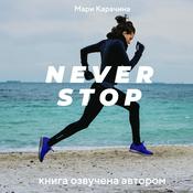Podcast Never Stop