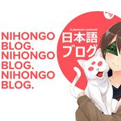Podcast NIHONGOBLOG