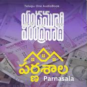 Podcast Yandamoori Veerendranath - Parnasala (Audio Book)