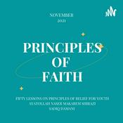 Podcast Principles of Faith | Sadiq Damani