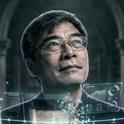 Podcast Professor Jiang