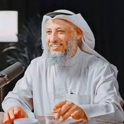 Podcast قصص الأنبياء - عثمان الخميس