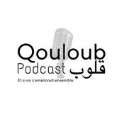 Podcast Qouloub Podcast