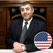 Podcast Rabbi Yosef Mizrachi הרב יוסף מזרחי